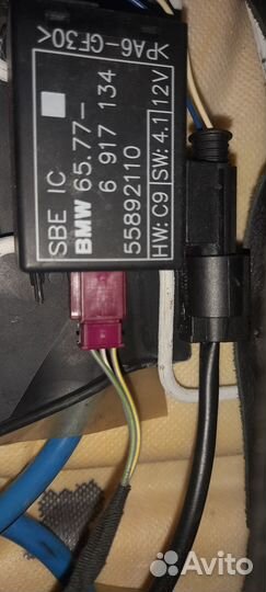 Сиденье водительское BMW