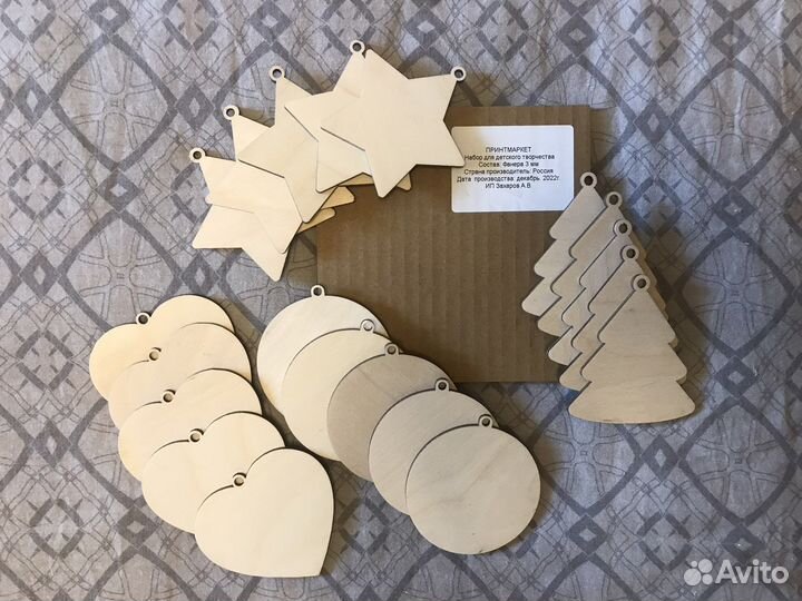 Набор для творчества новогодний