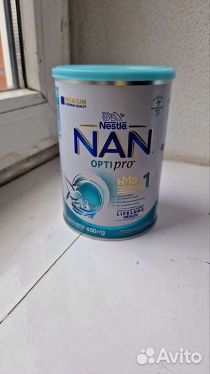 Детская смесь Нан оптипро 1 от 0 до 6 месяцев