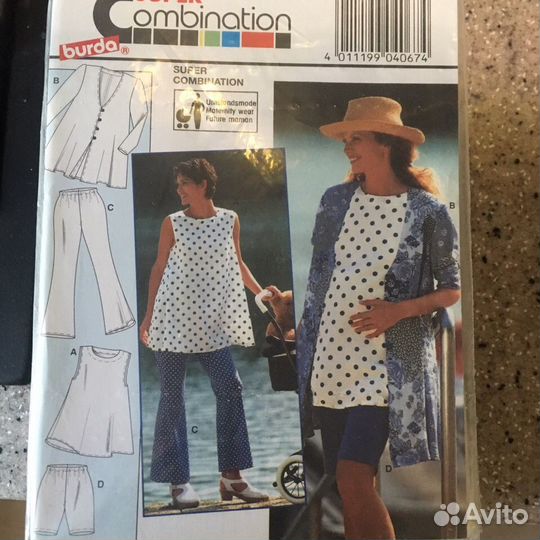 Разные выкройки Burda