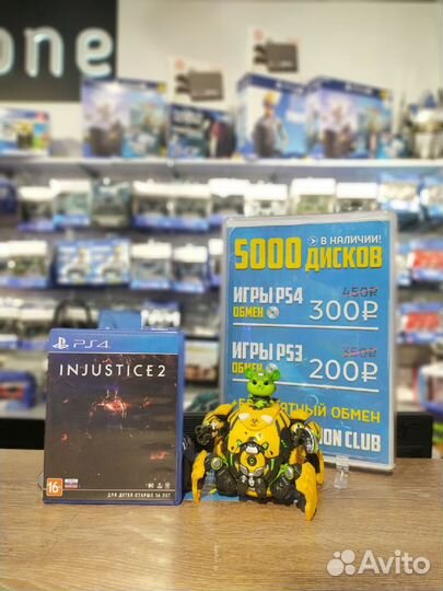 Injustice 2 PS4 Игры + обмен + прокат