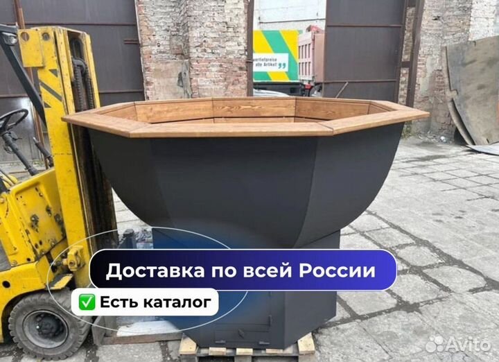 Банный чан с джакузи на открытом огне