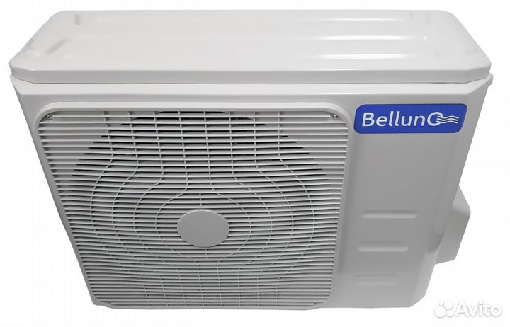 Холодильная сплит-система Belluno S232