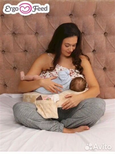 Подушка для кормления ergofeed