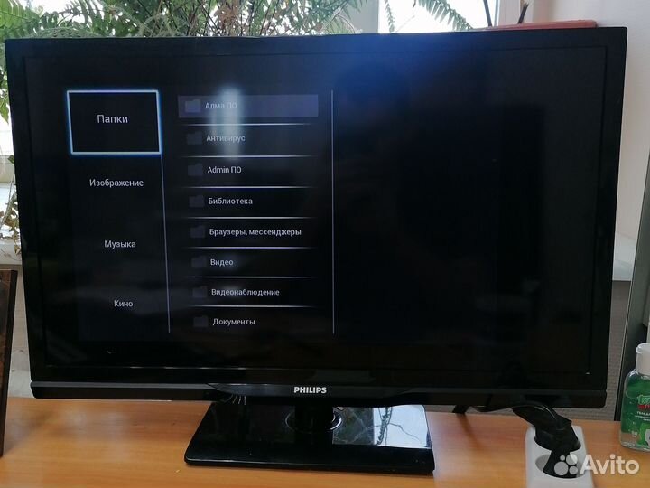 Телевизор Philips