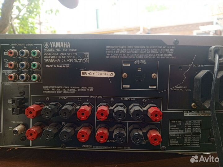 Усилитель мощности yamaha