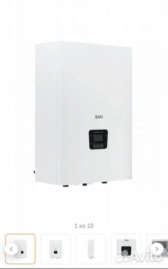 Котел электрический baxi Ampera 9, настенный