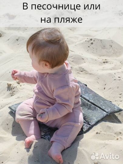 Пляжная сидушка материал Оксфорд 200