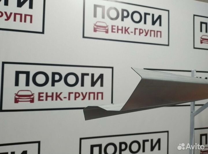 Пороги Opel Astra 4/4 (J) седан и другие