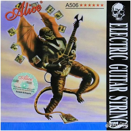 Струны для электрогитары Alice A506-L