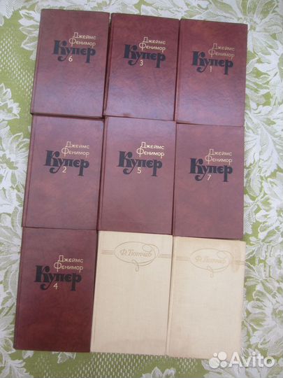 А.С. Грин. Собрание сочинений в 6 томах. Том 1