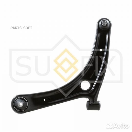 Sufix SH-1828 Рычаг нижний L / Перед. подв. mitsub