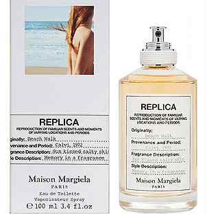 Maison margiela Replica Beach Walk 100 мл. ОАЭ