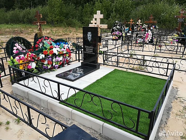 Благоустройство места захоронения