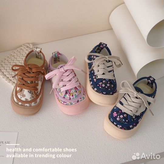 Кеды для девочек