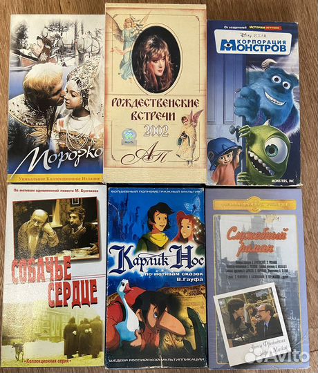 Видеокассеты