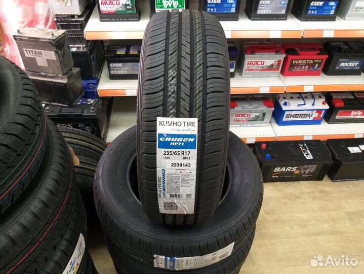 Kumho Crugen HP71 235/65 R17 104V