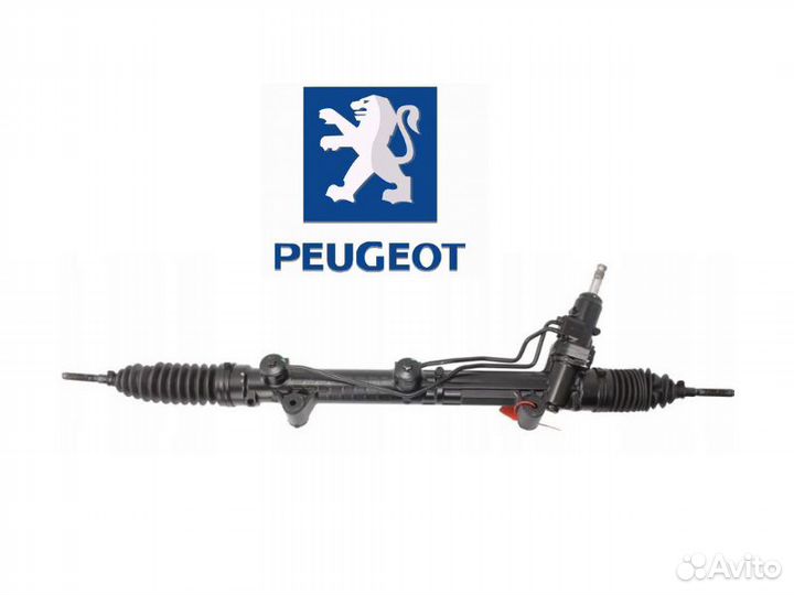 Рулевая рейка Peugeot 406 Ремонт рулевой рейки
