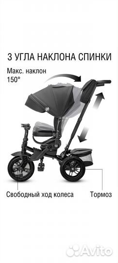 Велосипед cityride lunar