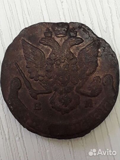 5 коп 1767,1787 ем - легковесы