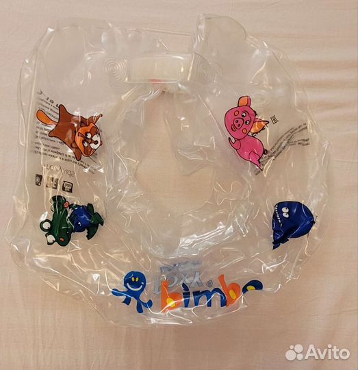 Круг для гркдничка в отличном состоянии