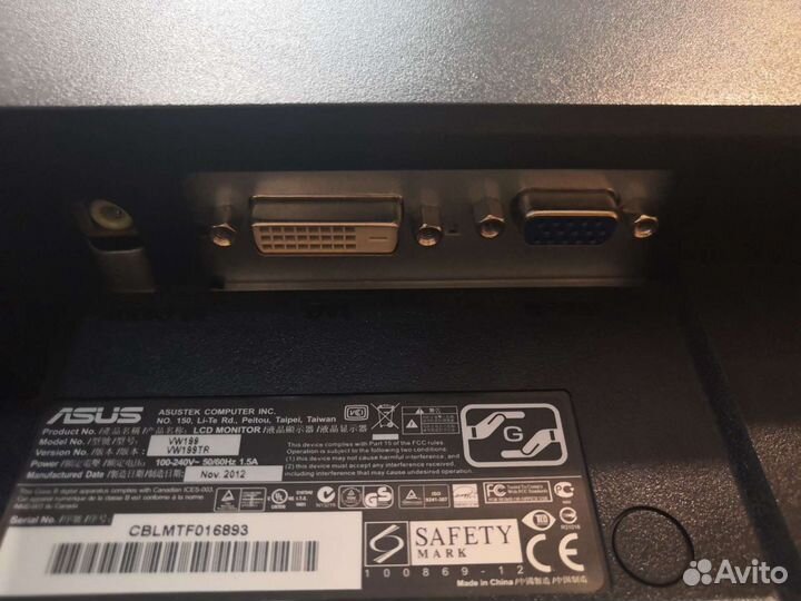 Монитор asus 19