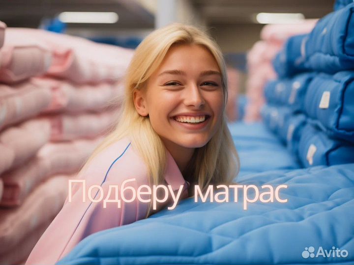 Матрас Sleeptek Simple Hard 1000