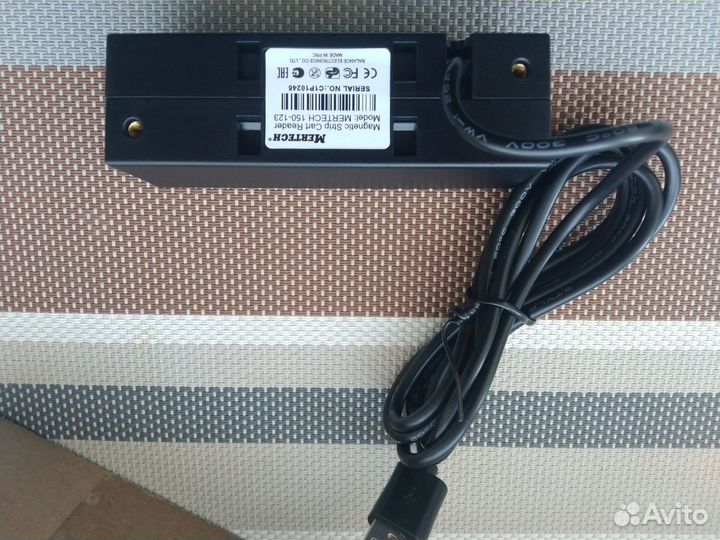 Ридер магнитных карт Mercury