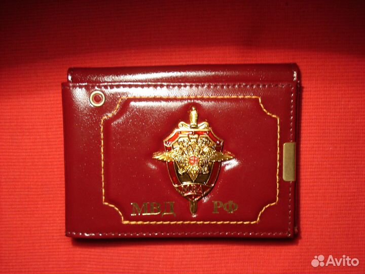 Обложка мвд РФ Министерство Внутренних Дел Кожа