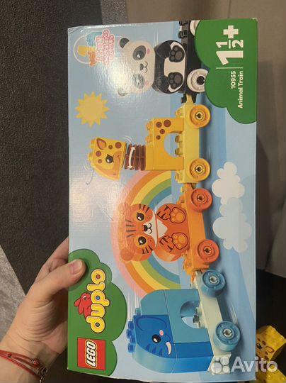 Лего дупло поезд с животными