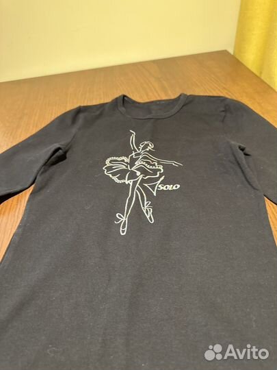 Кофточка Solo. На 9-10 лет