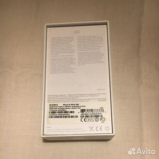 Коробки от iPhone 4S, 3GS, huawei, зажигалки zippo