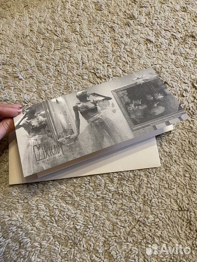 Подарочный сертификат Эстель Адони