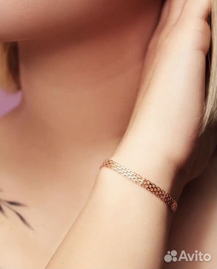 Золотой браслет