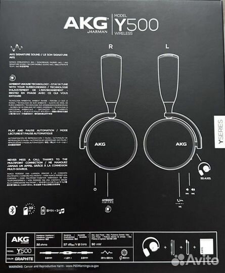 Оригинальные Наушники AKG Y500