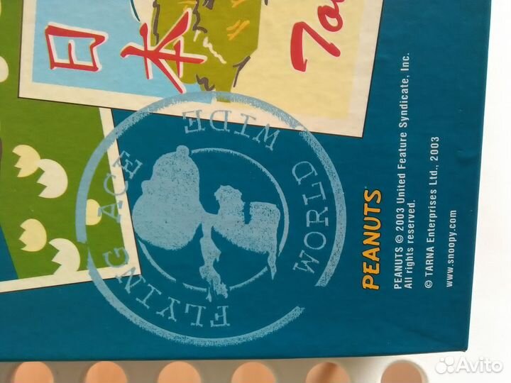 Альбом для фотографий