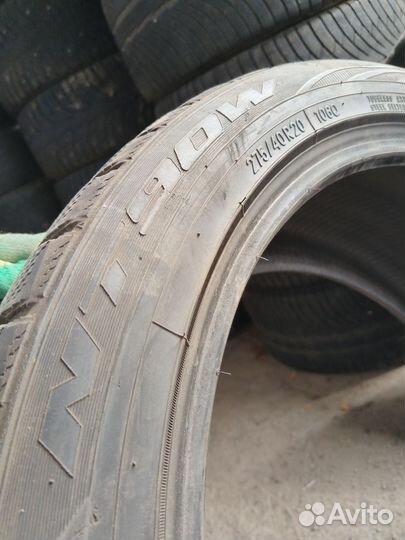 Nitto NT90W 275/40 R20