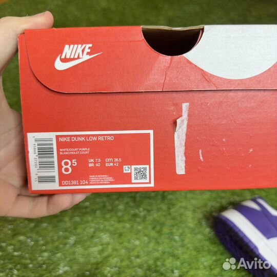 Оригинальные Nike Dunk Low Court Purple