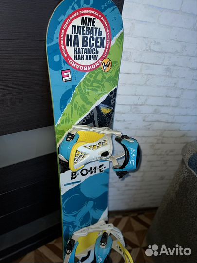 Сноуборд + с креплением