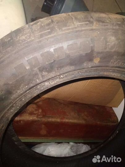 Jinyu Gallopro Multiseason 205/55 R16 204ZR