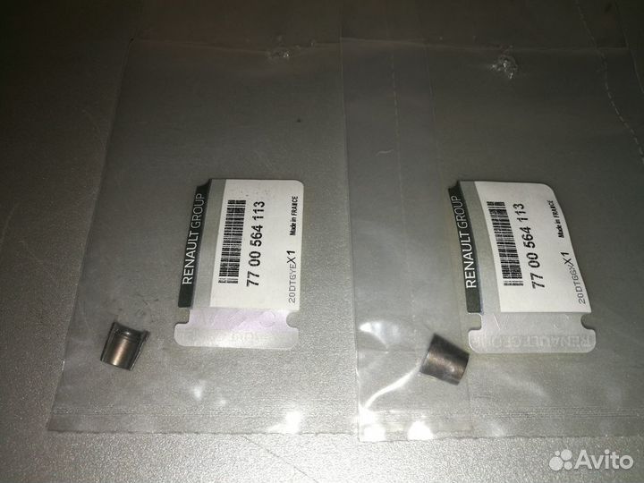 Сухарь полукольцо клапана Рено