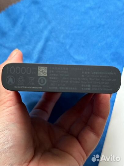 Powerbank xiaomi 10000W