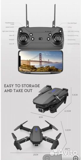 Дрон E88-525 Pro wifi FPV с широкоугольным HD 4K