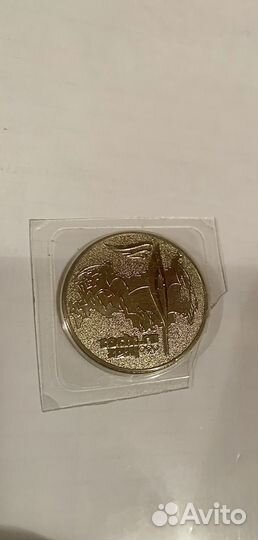 Монета Сочи 2014