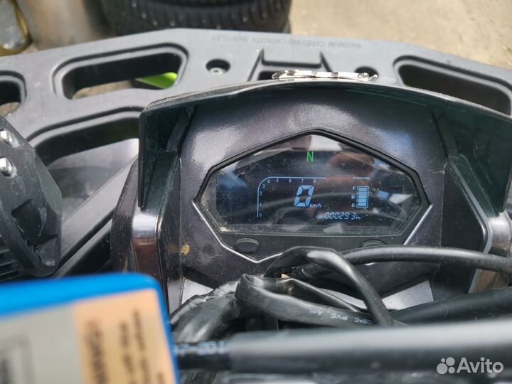 Квадроцикл