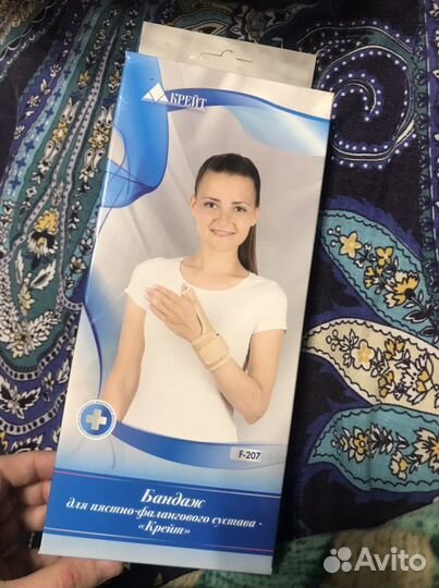 Лангетка/ортез для большого пальца