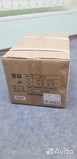 Сервомотор Aurora SM-550