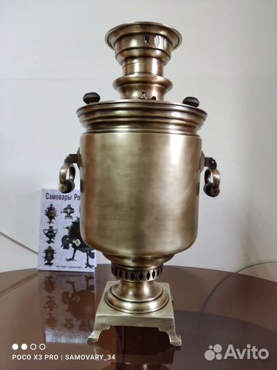 Самовар на дровах старинный