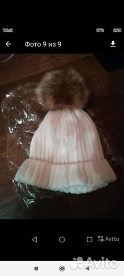 Шапки разные