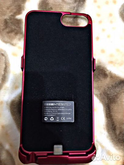 Чехол-аккумулятор для айфон 6,7 Plus